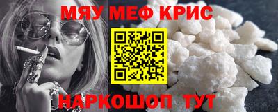 дурь Краснознаменск