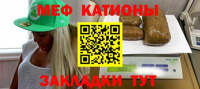 дурь Краснознаменск