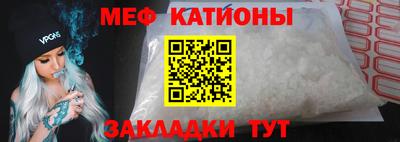 дмт Краснодар