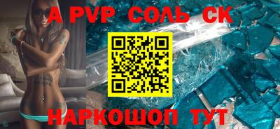 дмт Краснодар