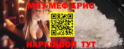дмт Краснодар