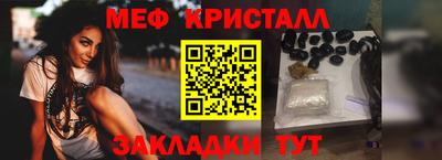 дурь Краснознаменск