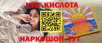 меф VHQ Краснокаменск