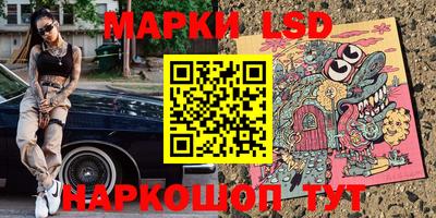меф VHQ Краснокаменск