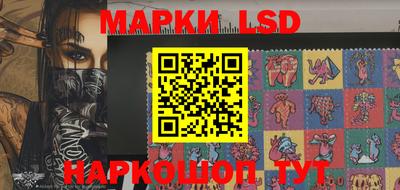 дурь Краснознаменск