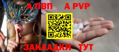 дмт Краснодар