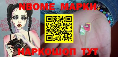 дмт Краснодар
