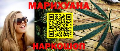 меф VHQ Краснокаменск