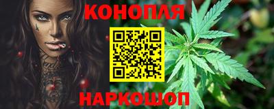 дурь Краснознаменск