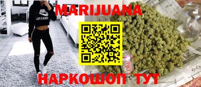 дурь Краснознаменск