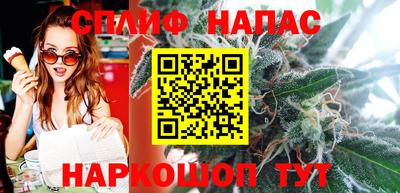 дурь Краснознаменск