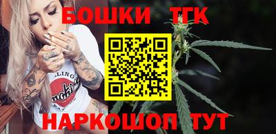 меф VHQ Краснокаменск