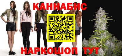 дурь Краснознаменск