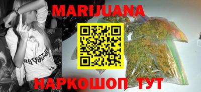 дмт Краснодар