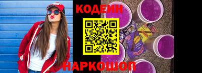 дмт Краснодар