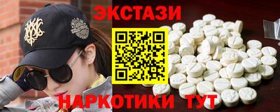 дурь Краснознаменск