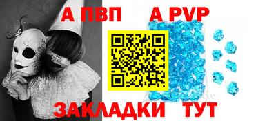 дмт Краснодар