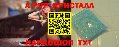 дмт Краснодар