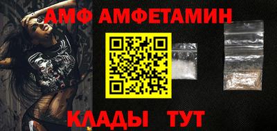 дурь Краснознаменск