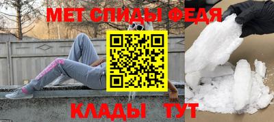 дмт Краснодар