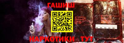дмт Краснодар