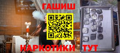дурь Краснознаменск