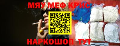 дмт Краснодар