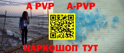 дмт Краснодар